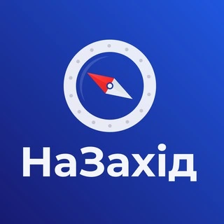 Nazahid